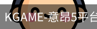 KGAME